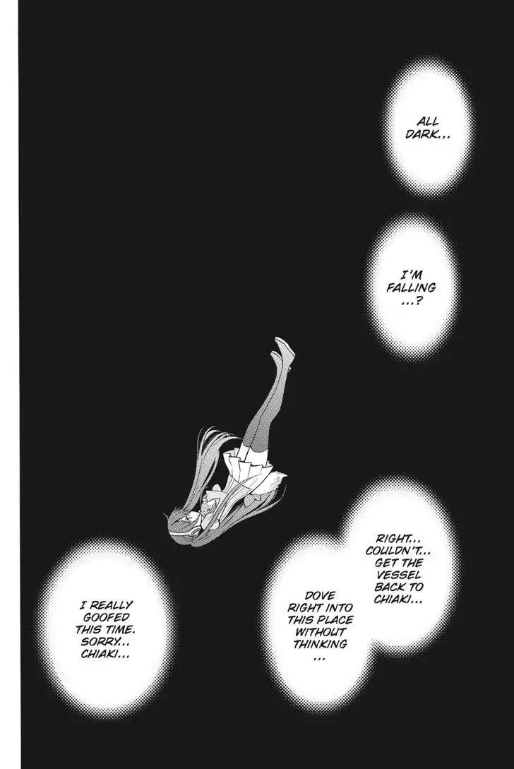 Kyou no Cerberus Chapter 54 33